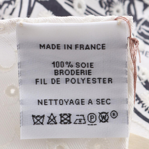 Pre-Loved Hermes Brides de Gala Broderie Anglaise Silk Scarf 70 - Picture 3 of 3